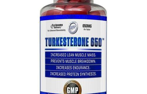 Hi-Tech Turkesterone